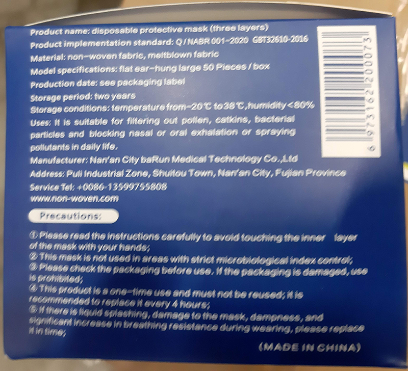 Mascarilla Nonwoven 3