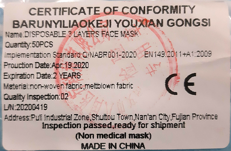 Mascarilla Nonwoven 4