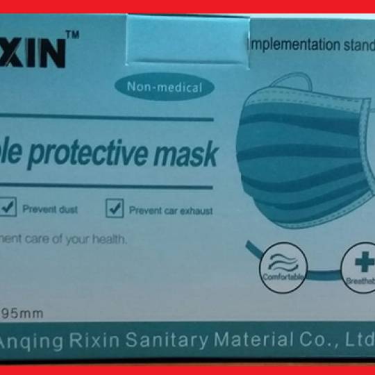 Mascarilla Rixin Disposable Protective Mask